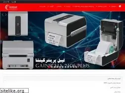 Sites similar to bordarhoshmand.com