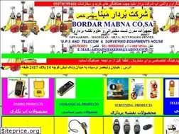 Sites similar to bordarmabna.com