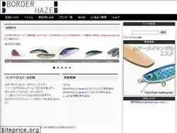 Sites similar to border-haze.com