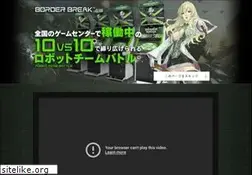 Sites similar to borderbreak.com