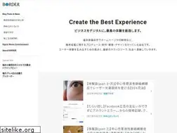 Sites similar to borderinc.co.jp