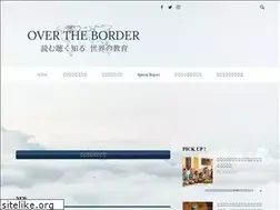 Sites similar to borderless-learning.net