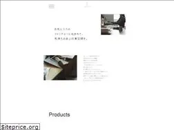 Sites similar to borderless.ne.jp