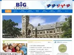 Sites similar to borderless.net.nz