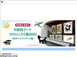 Sites similar to borderlessart.or.jp