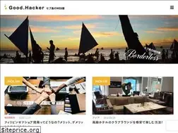 Sites similar to borderlessryohei.com