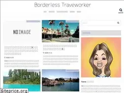 Sites similar to borderlesstraveworker.com