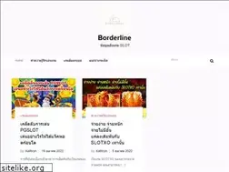 Sites similar to borderline.london