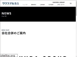 Sites similar to borderporter.jp