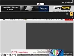 Sites similar to bordjnews.dz
