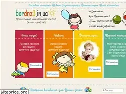 Sites similar to bordnz3.in.ua