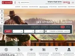 Sites similar to bordo100.co.il