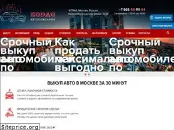 Sites similar to bordoauto.ru