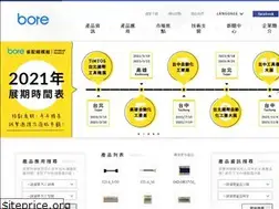 Sites similar to bore.com.tw