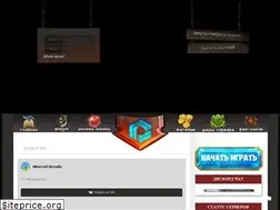 Sites similar to borealis.su