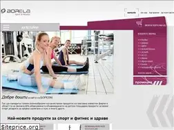 Sites similar to borela.net