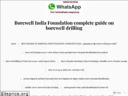 Sites similar to borewellinfo.wordpress.com