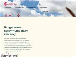 Sites similar to borfab.ru