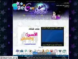Sites similar to borgak.com