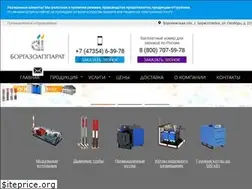 Sites similar to borgasoapparat.ru