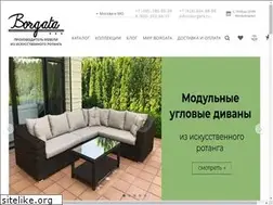 Sites similar to borgata.ru