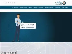 Sites similar to borhansys.com