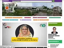 Sites similar to bori.gov.bd