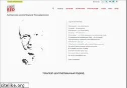 Sites similar to bori.ru