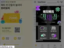 Sites similar to boribori.co.kr