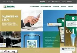 Sites similar to borica.bg
