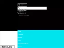 Sites similar to borika.ru