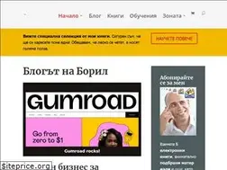 Sites similar to borilbogoev.com