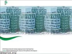 Sites similar to borimed.minsk.by