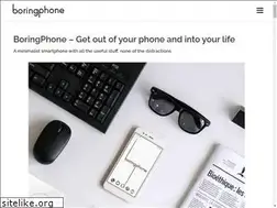 Sites similar to boringphone.com