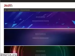 Sites similar to borinquenoncalifornia.net