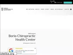 Sites similar to boriochiropractic.com