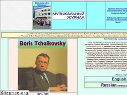 Sites similar to boris-tchaikovsky.com