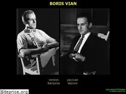 Sites similar to boris-vian.net