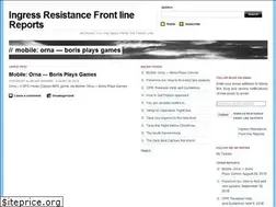 Sites similar to borisgandme.wordpress.com