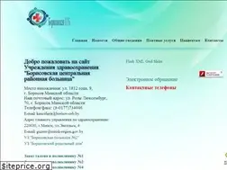 Sites similar to borisov-crb.by