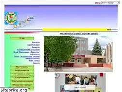 Sites similar to borisov-med.by