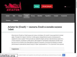 Sites similar to borisovka.info