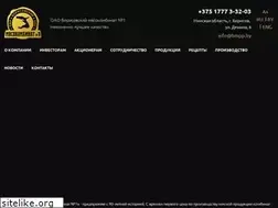 Sites similar to borisovmeat.by