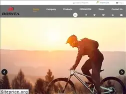 Sites similar to boritabike.com