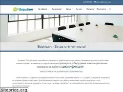 Sites similar to borivan.com