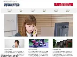 Sites similar to borjasantosporras.com