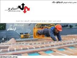 Sites similar to borjbalabar.com