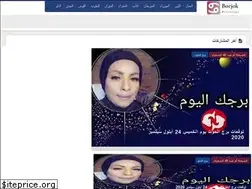 Sites similar to borjok.com