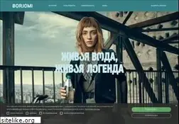 Sites similar to borjomi.ru