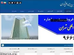Sites similar to borjtehran.ir